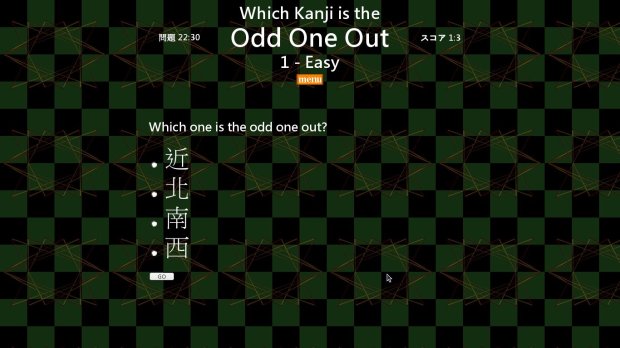 d One Out Kanji Quiz level 1